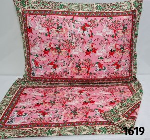 روبالشتی پرینت دورو شکارگاه (صورتی)