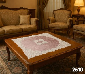 رومیزی(100*100)حریر کاج کالباسی